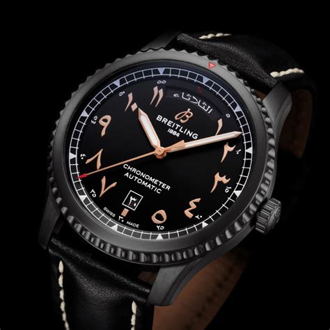 breitling limited flight|Breitling pilot watches.